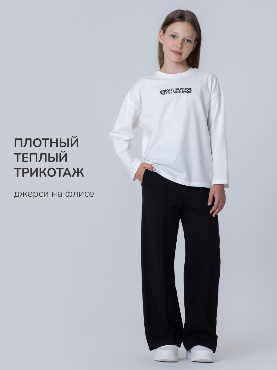Брюки Antilopa AWG-261164 - фото 3