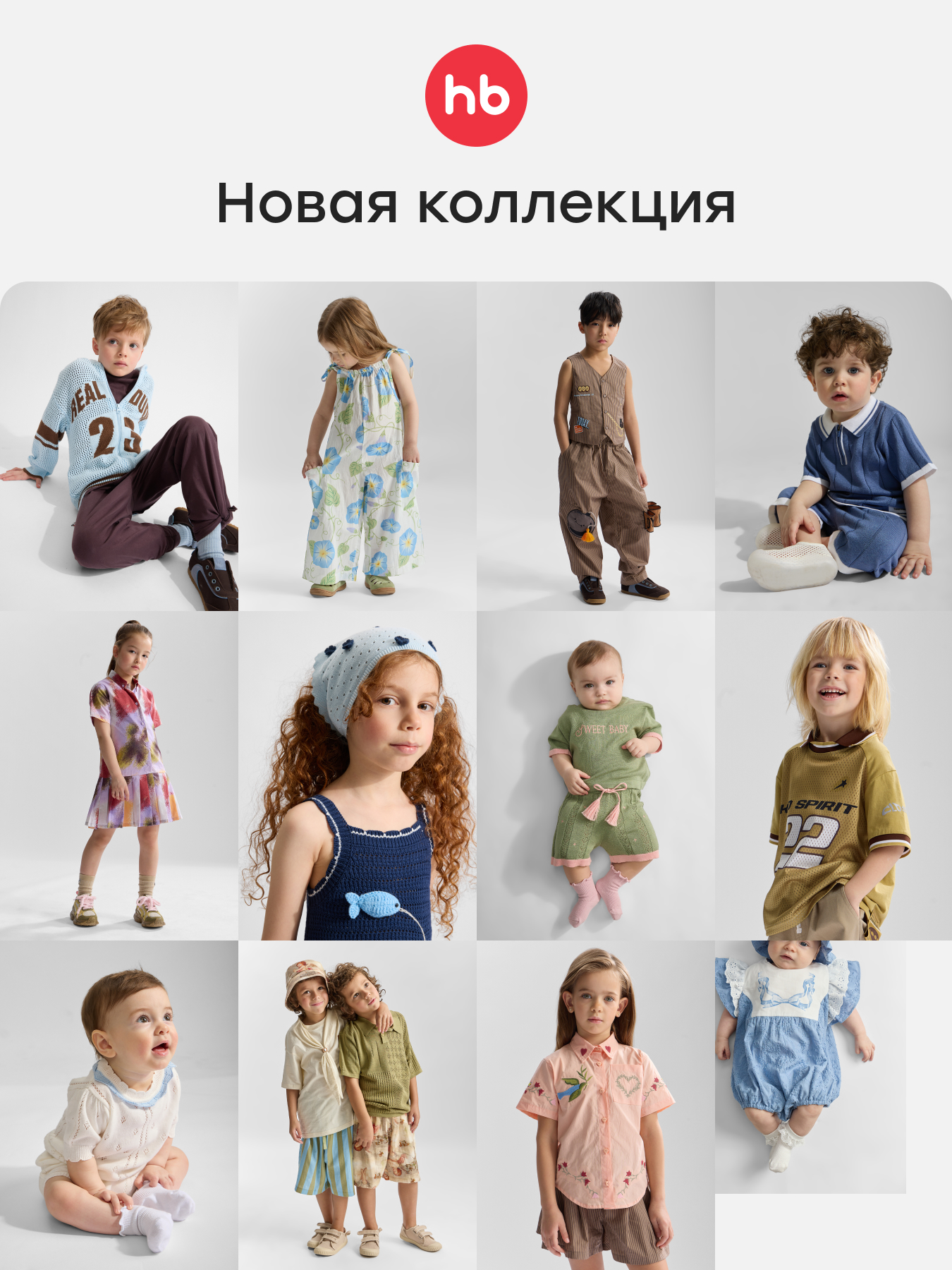 Футболка Happy Baby 88297_pink - фото 6