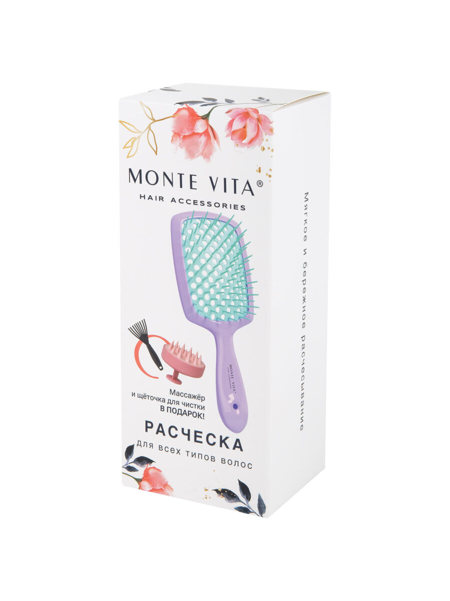 Расческа MONTE VITA - фото 21