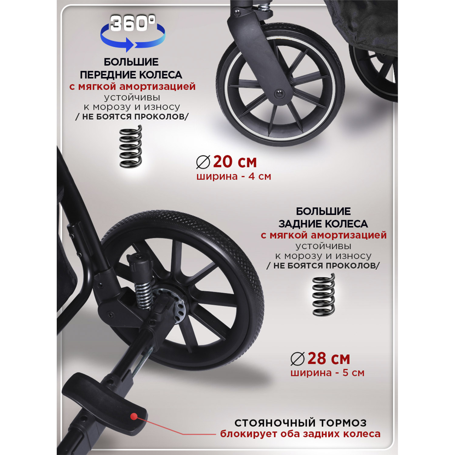 Коляска прогулочная BabyCare Venga Бежевый бежевый - фото 16