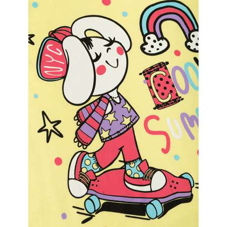 Костюм Sladikmladik