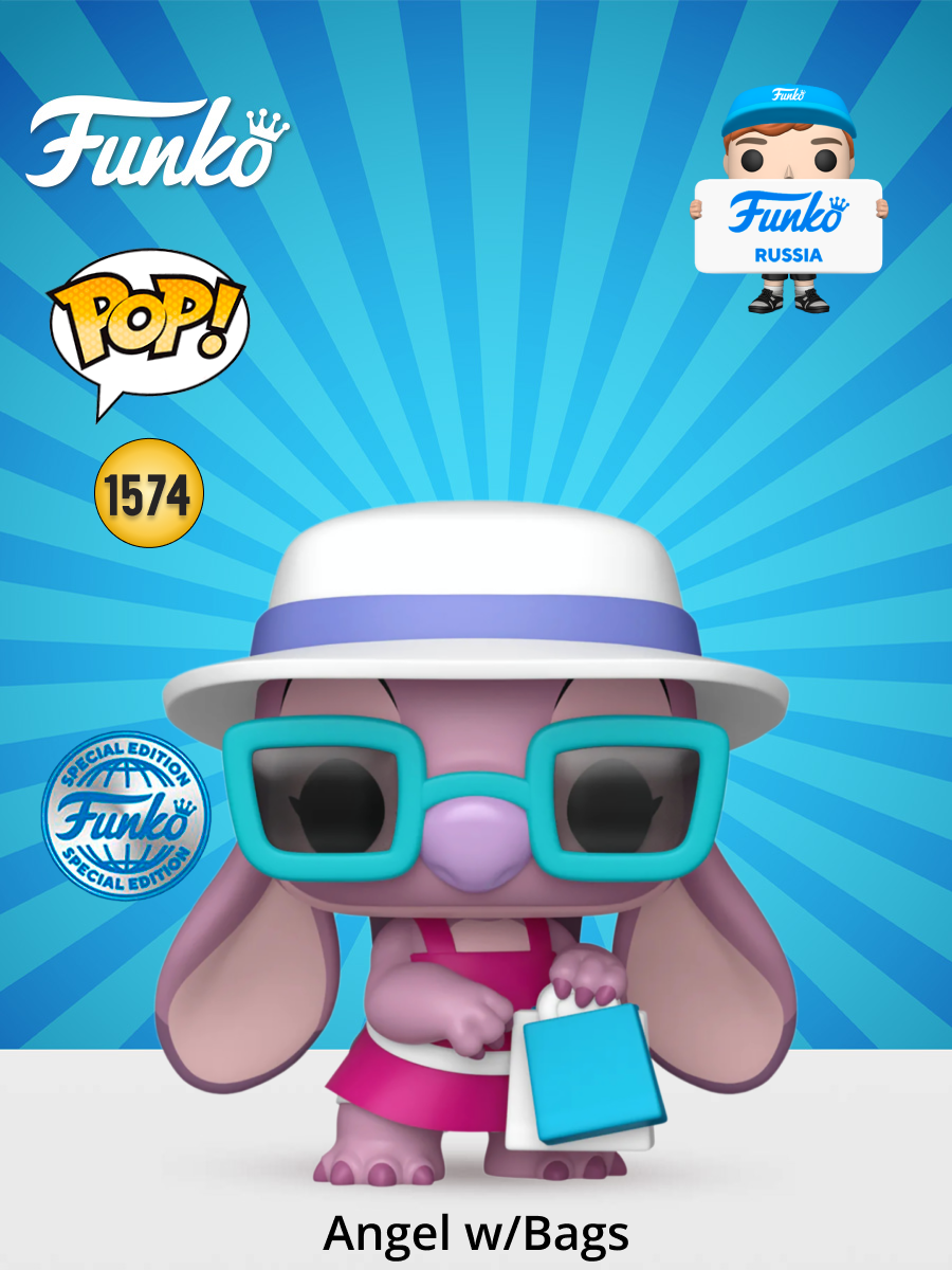 Фигурка Funko - фото 1