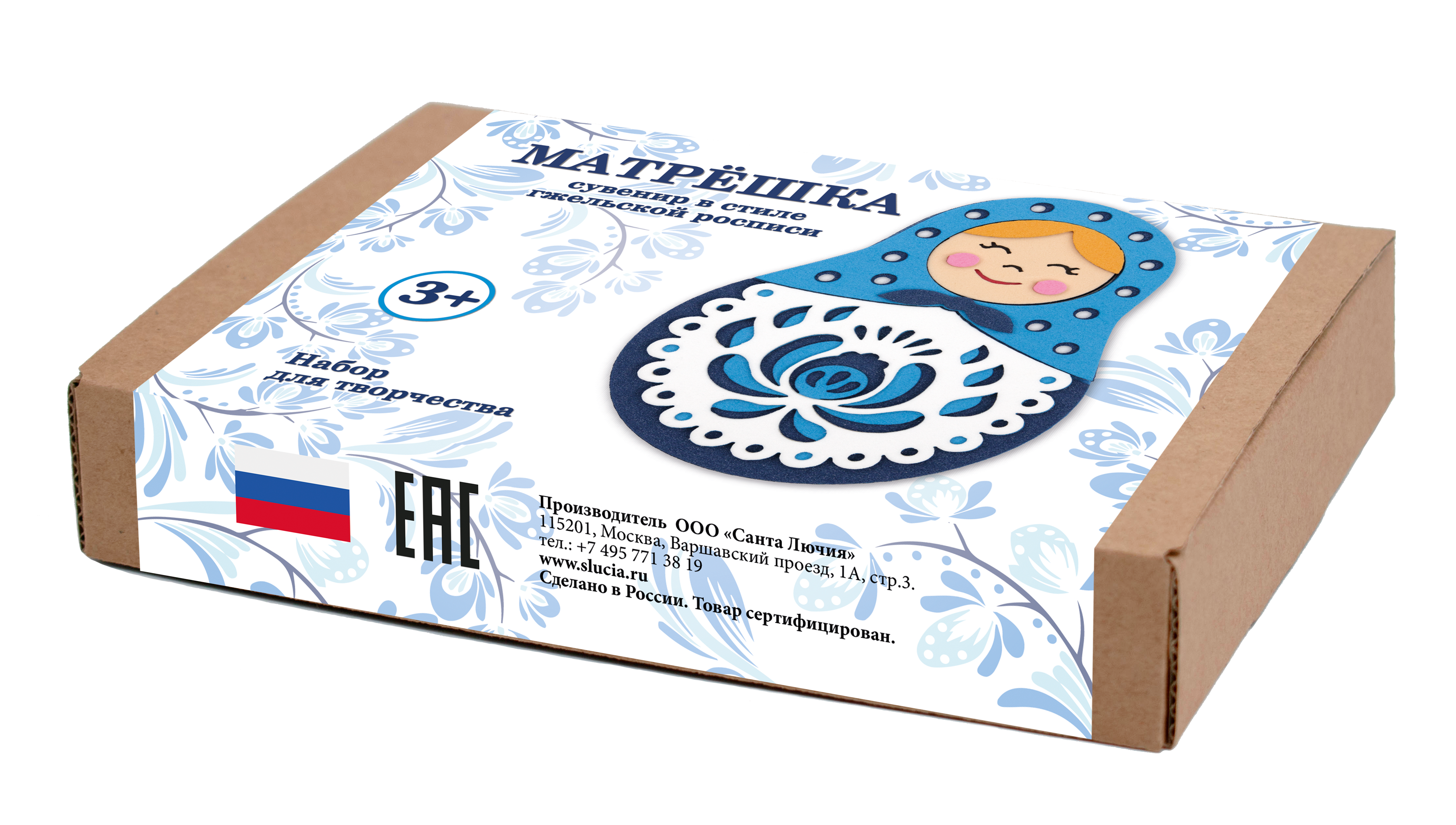 Набор для творчества Santa Lucia аппликация - фото 7