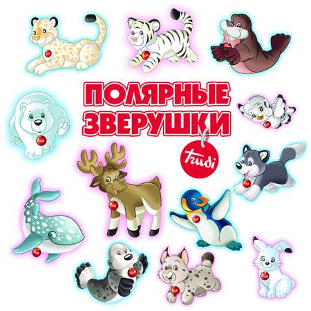 Игровой набор DeAgostini