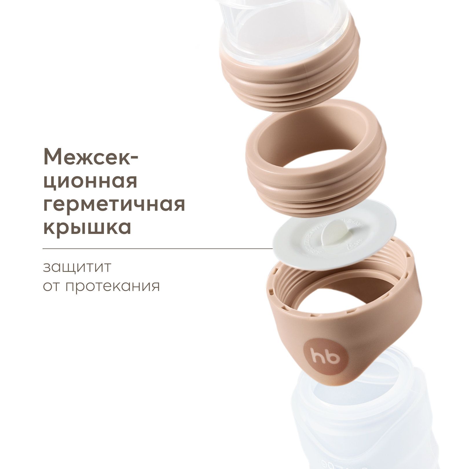 Ложка-дозатор Happy Baby в ассортименте - фото 5
