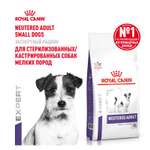 Корм для собак ROYAL CANIN Ньютрид Эдалт Смол Догз 0.8кг