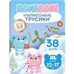 Подгузники HANIBANI Comfort XL (12-17 кг) 38 шт.
