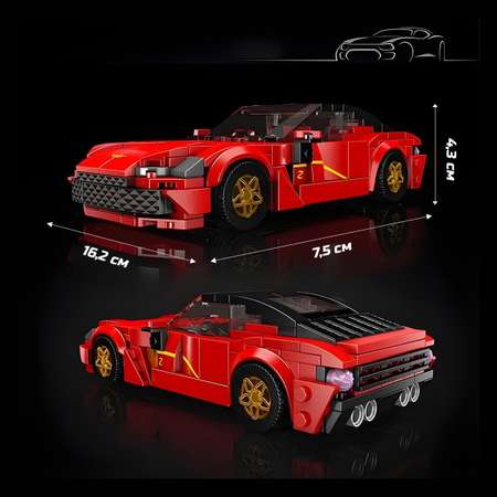 Конструктор Mould King 354 дет.