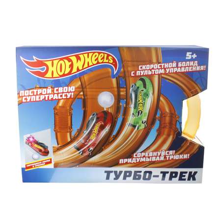 Трек 1TOY Турбо