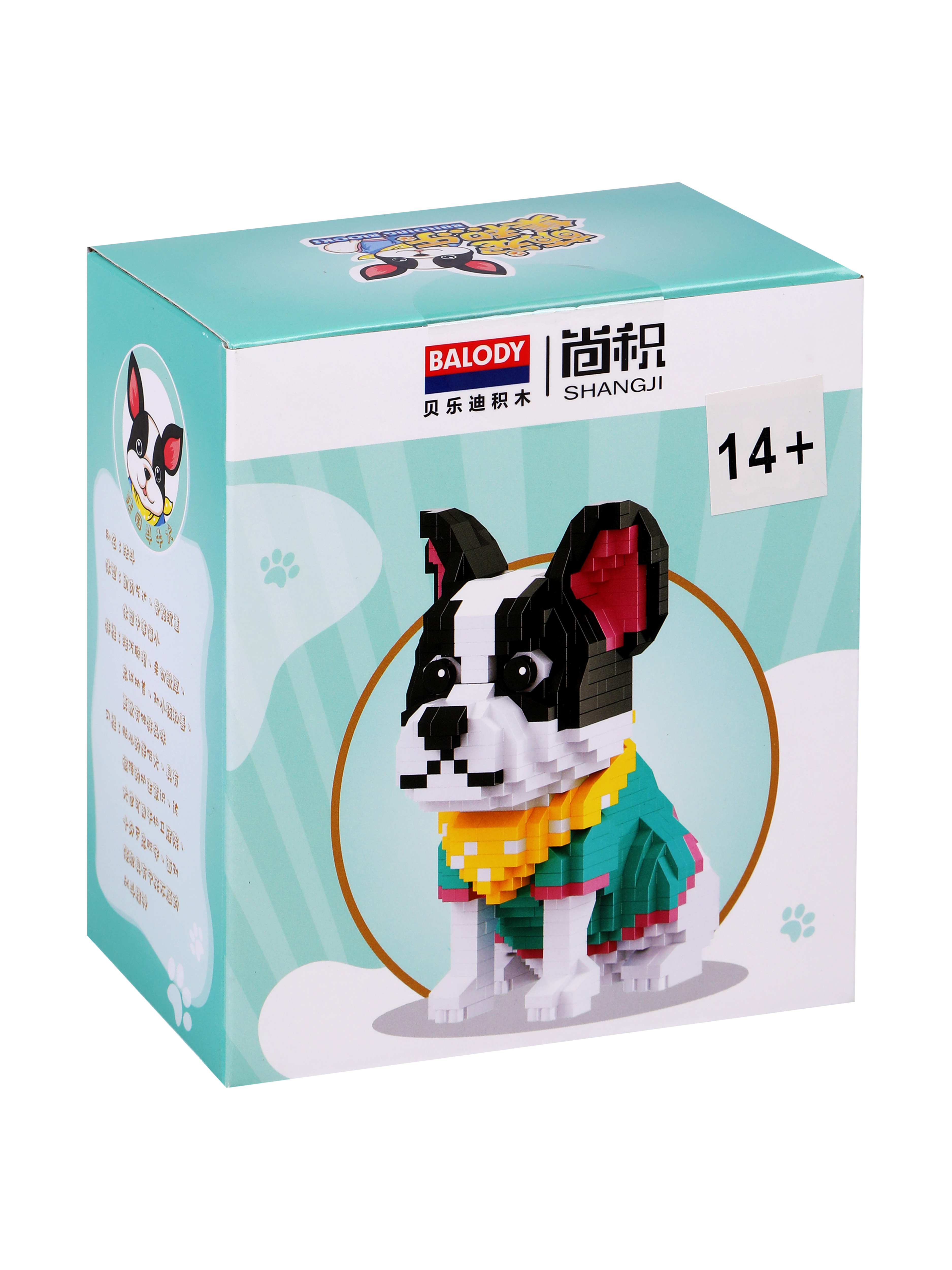 Конструктор Наша Игрушка из мини-блоков 917 дет. - фото 3