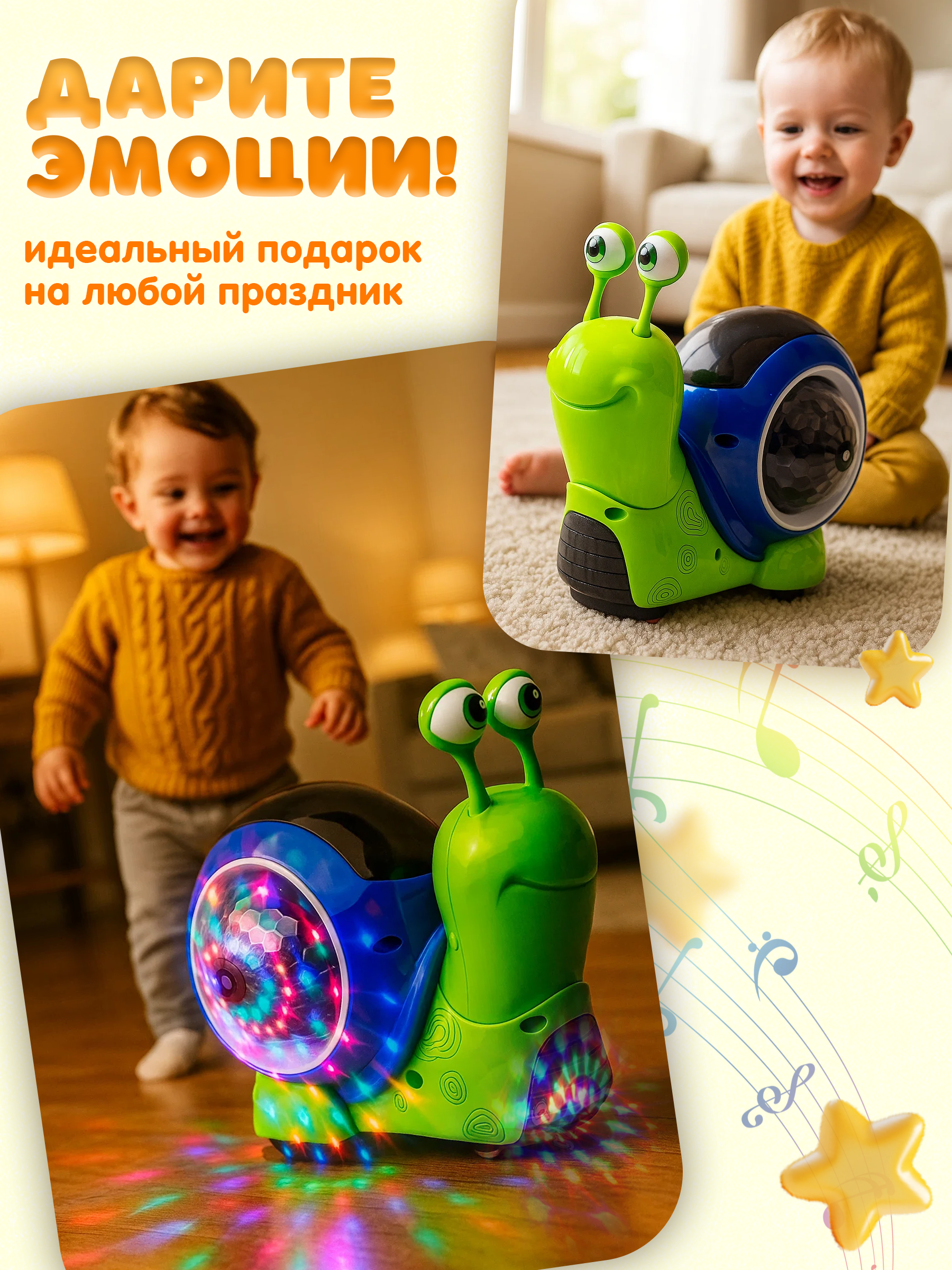 Игрушка BAZUMI Бегающая улитка NEW - фото 6