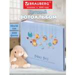 Фотоальбом Brauberg Baby Boy на 200 фото бумажные страницы голубой