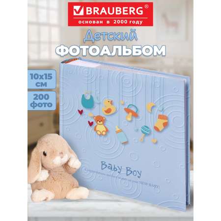 Фотоальбом Brauberg Baby Boy на 200 фото бумажные страницы голубой