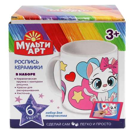 Набор для творчества Multiart роспись красками