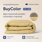 Пододеяльник buyson BuyColor 2 спальный 172х205 см, хлопок (сатин), Шоколад/Горчица
