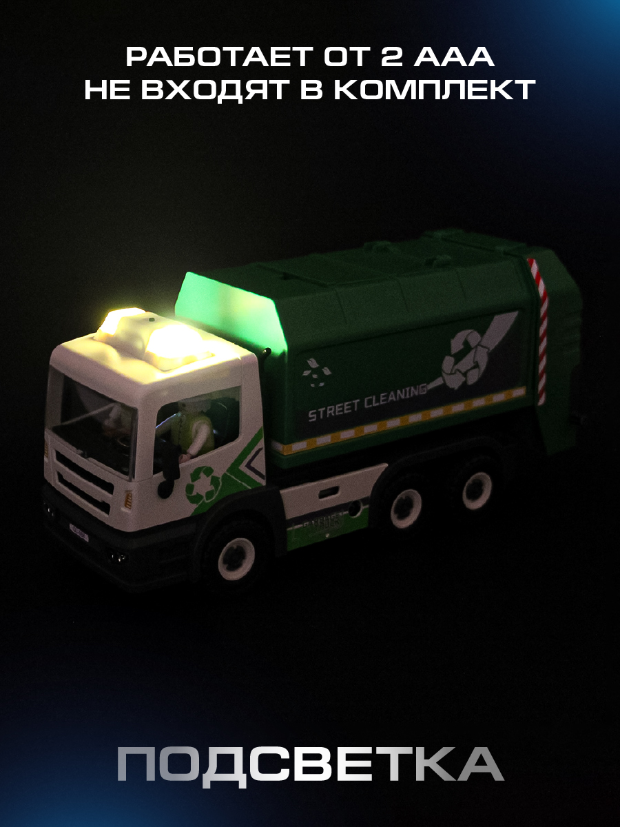 Конструктор Veld Co - фото 5