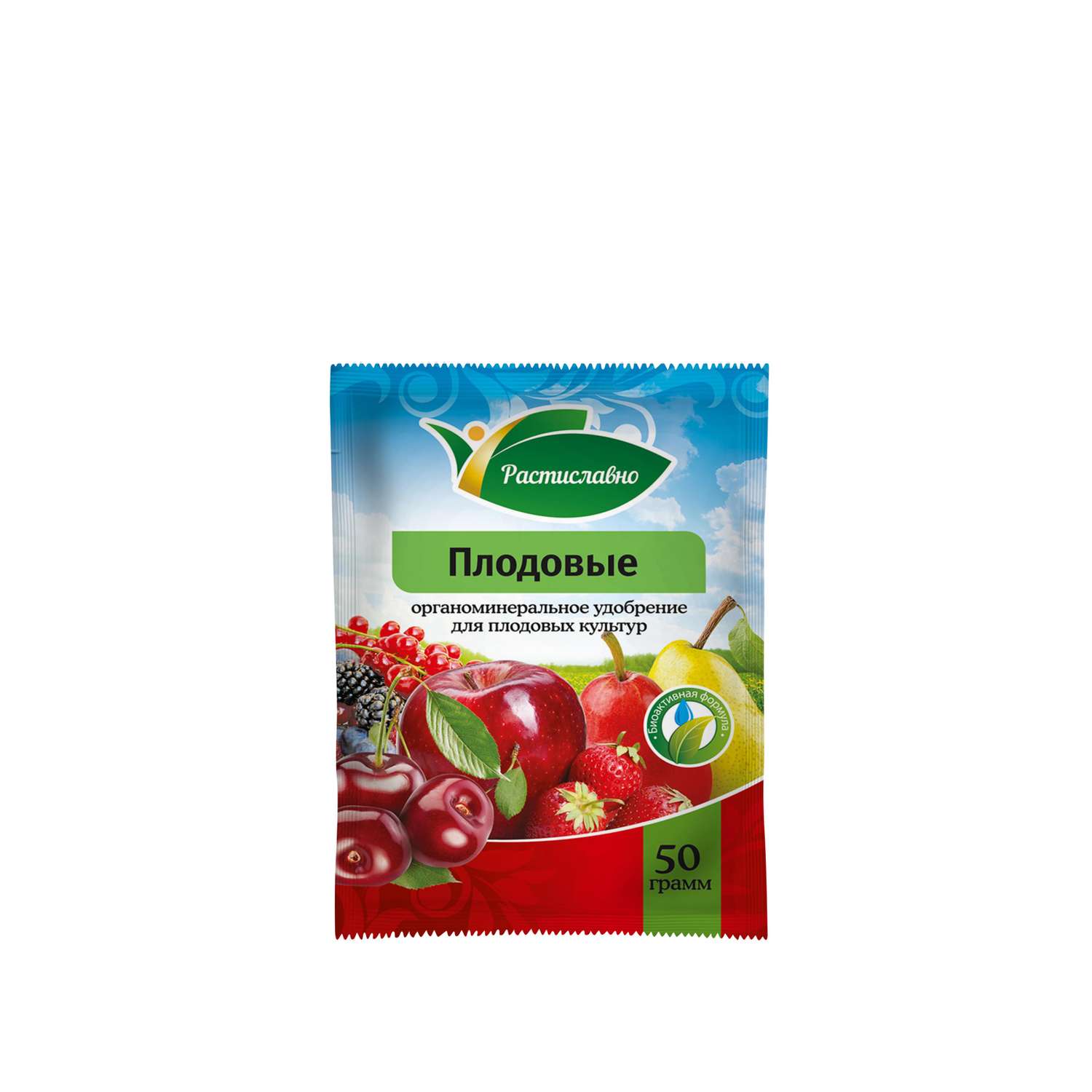 Удобрение . Ягоды-Плоды для ягодных и плодовых культур 50г - фото 1