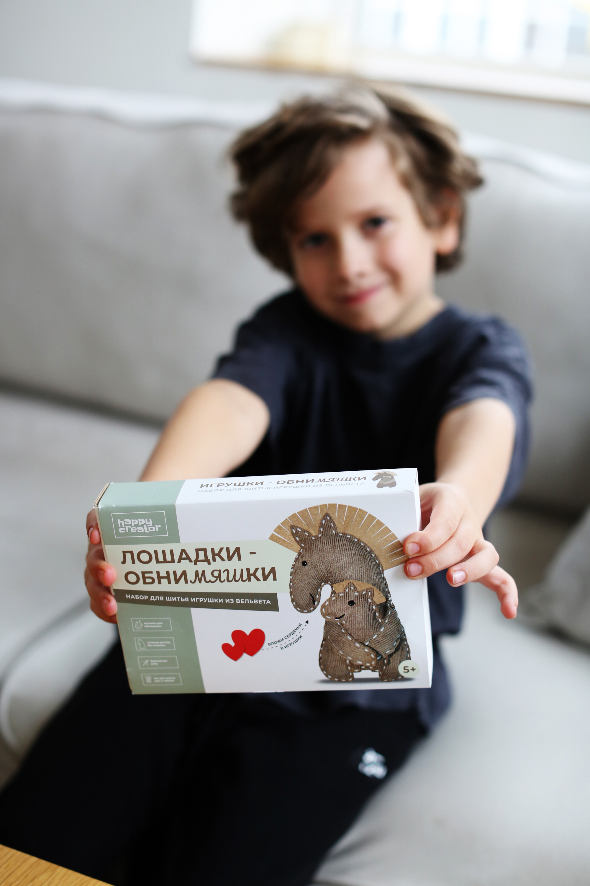 Набор для творчества HappyLine шитье Лошадки - обниМЯШки - фото 24