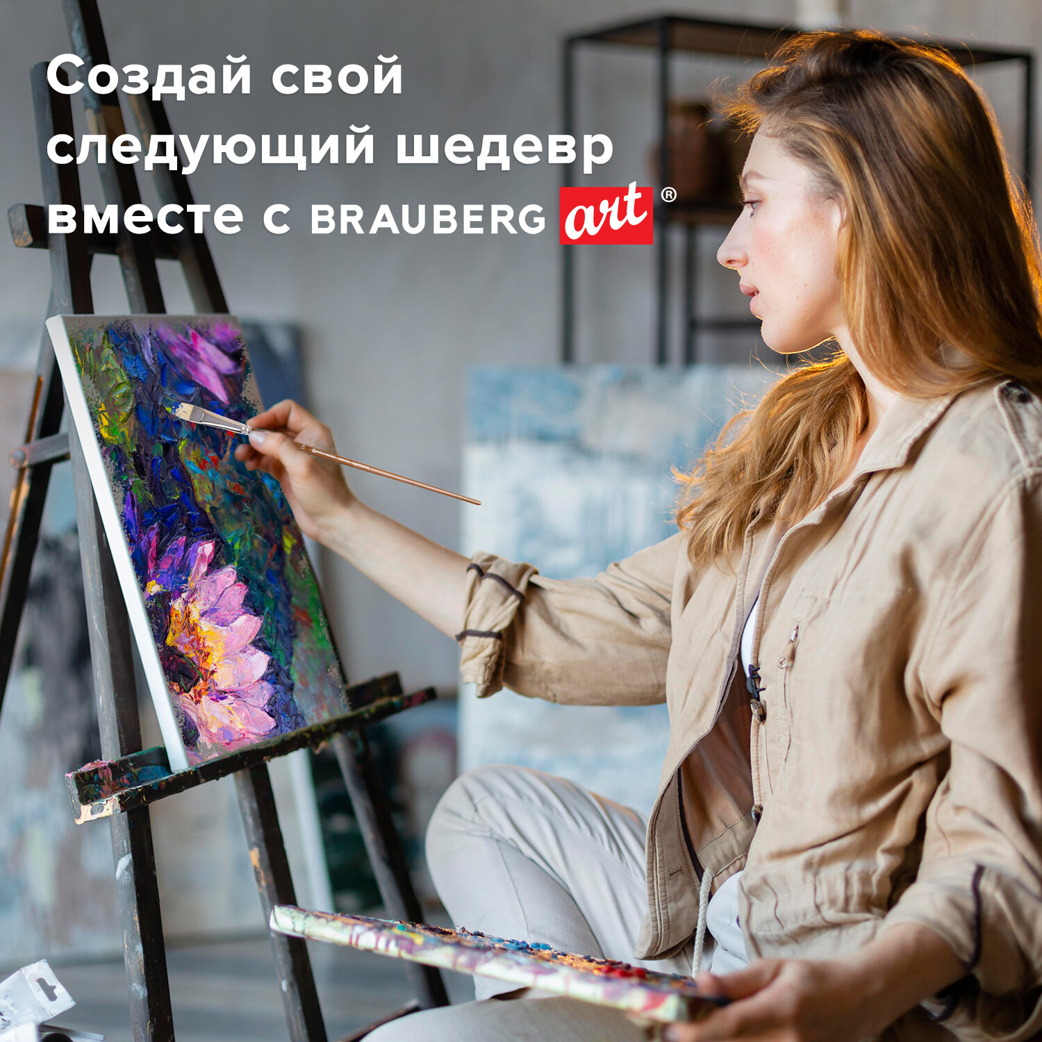 Краски акриловые Brauberg 36 цв. - фото 6