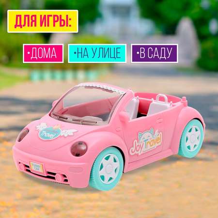 Автомобиль Sima-Land