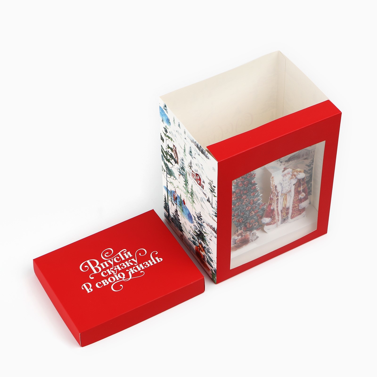 Коробка складная с 3D эффектом Дарите Счастье "Новогодняя акварель", 18 х 23 х 14 см - фото 5