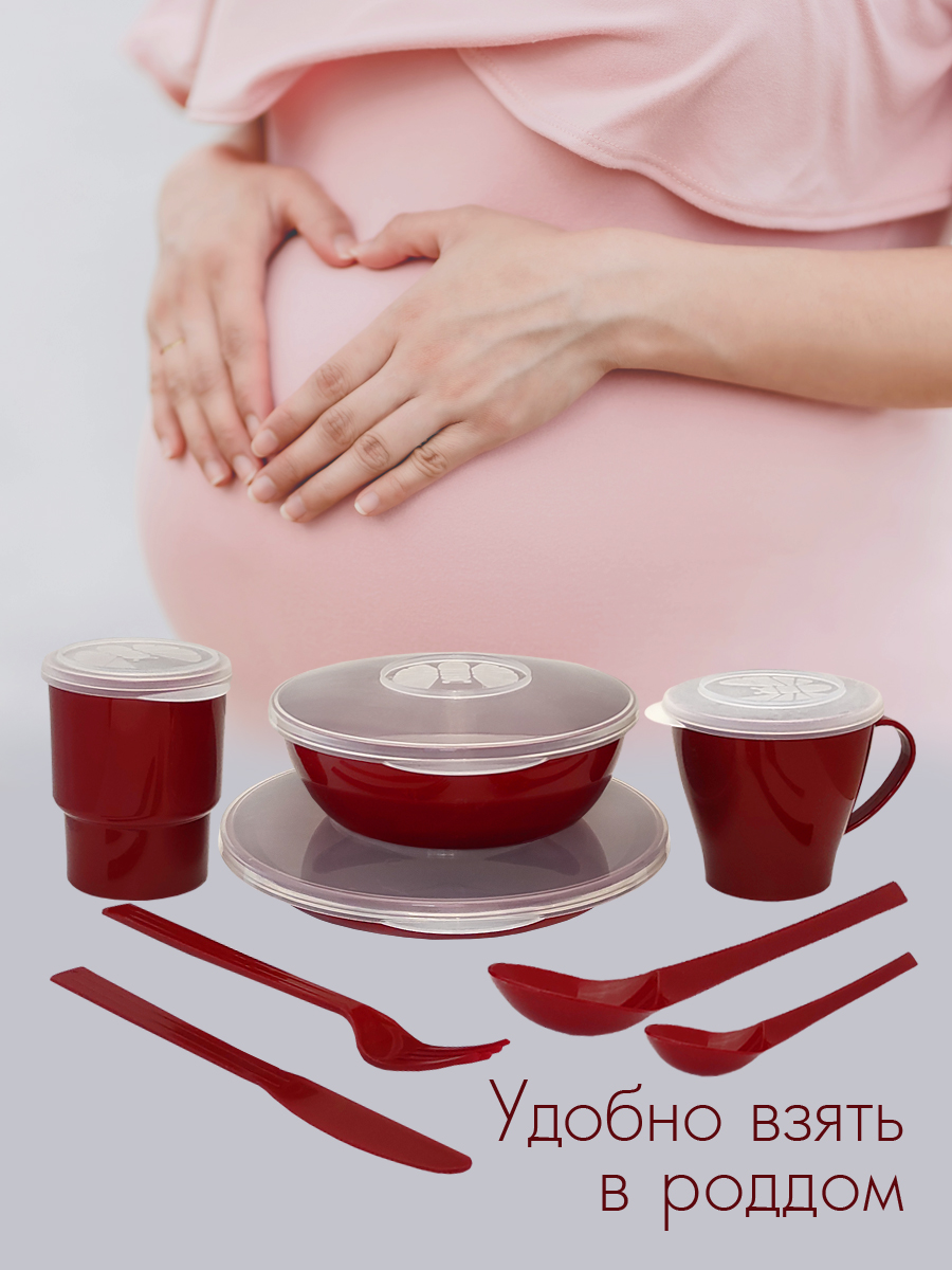 Набор посуды Solaris на 1 персону «Универсальный» красный - фото 11