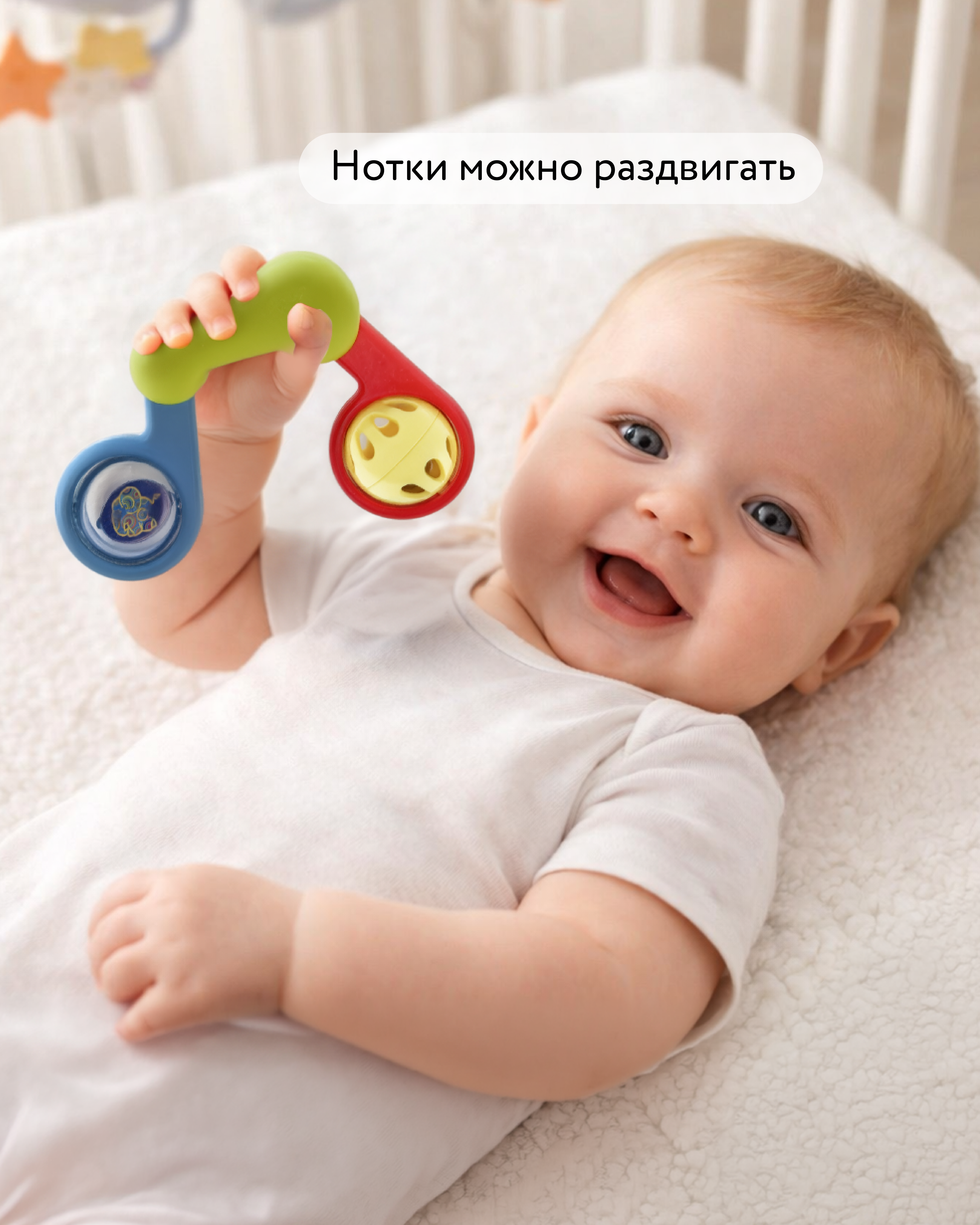 Игрушка BabyGo погремушка Ноты - фото 4