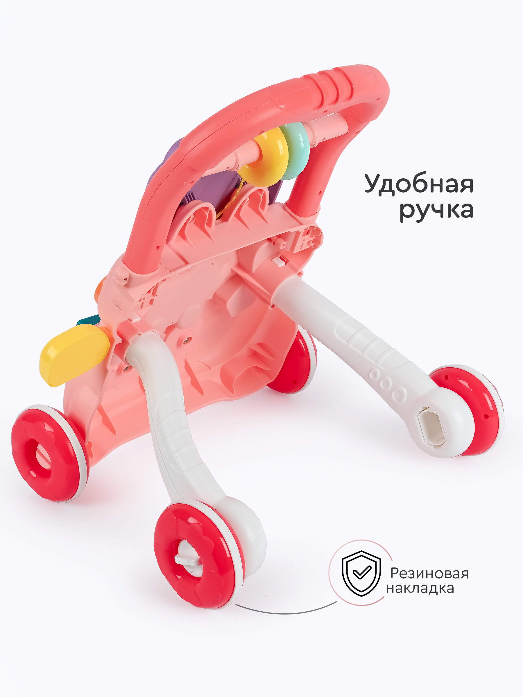 Ходунки Tomix Elephant розовый - фото 5