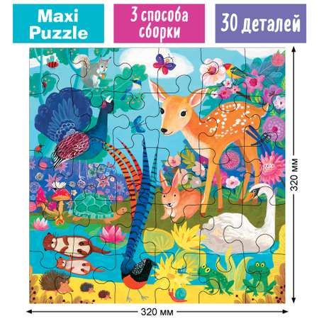 Пазл Айрис ПРЕСС классический