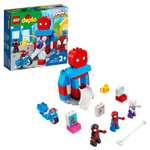 Конструктор LEGO DUPLO Штаб-квартира Человека-паука блочный