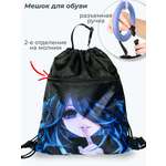 Мешок для обуви Darika