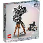 Конструктор LEGO Disney Princess 43230 811 дет.