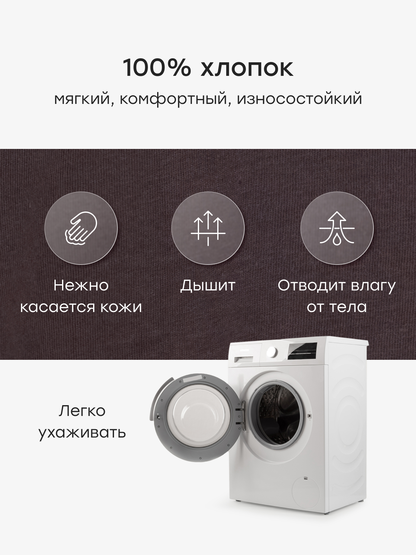 Песочник Happy Baby 88201-0_violet - фото 4