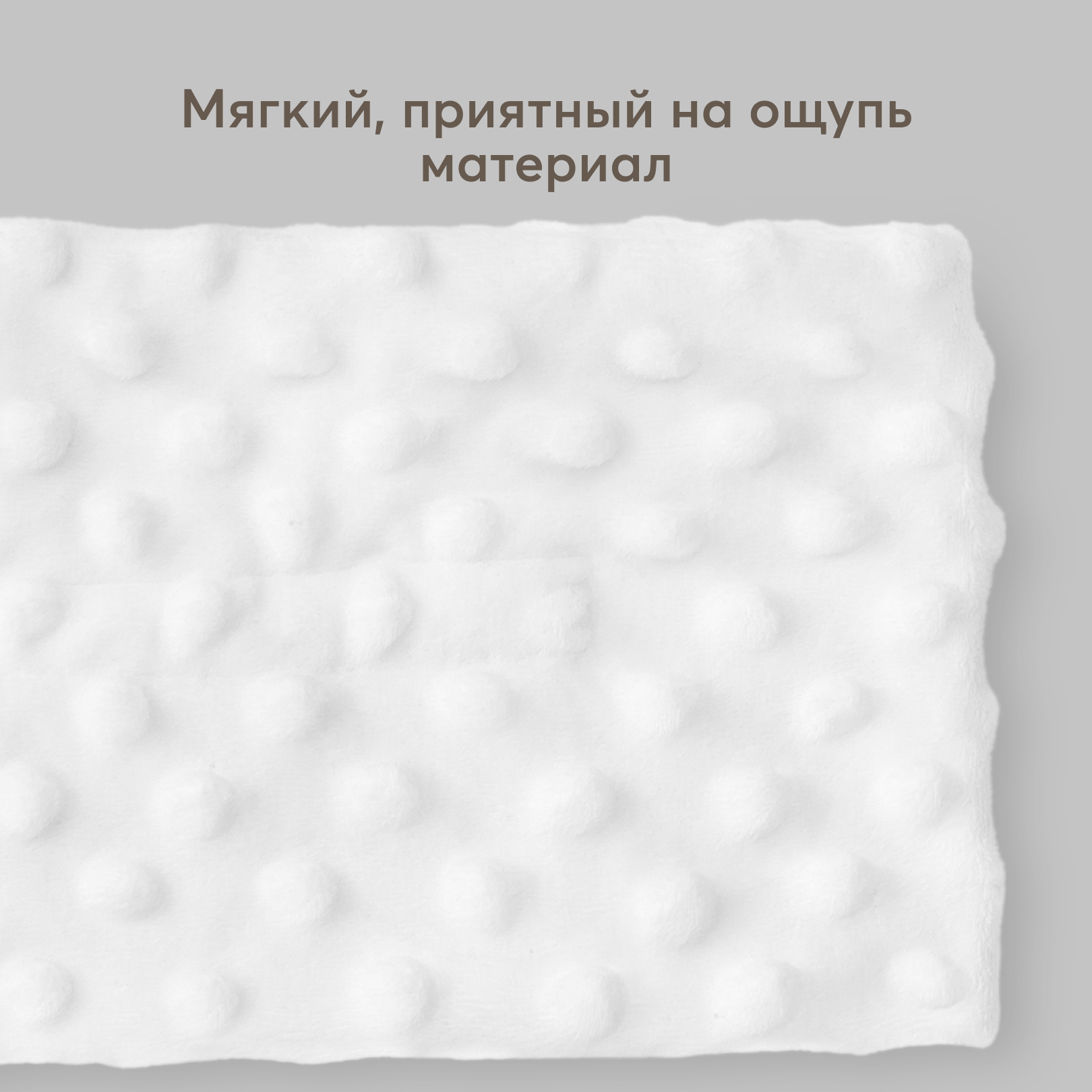Грелка гелевая Happy Baby анти-коликовая с чехлом Fusion Care - фото 6