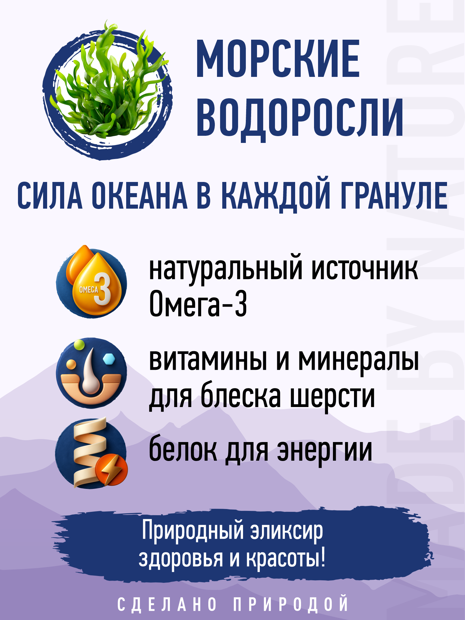 Корм для кошек сухой для стерилизованных Prime WILD беззерновой на курице 500г - фото 10