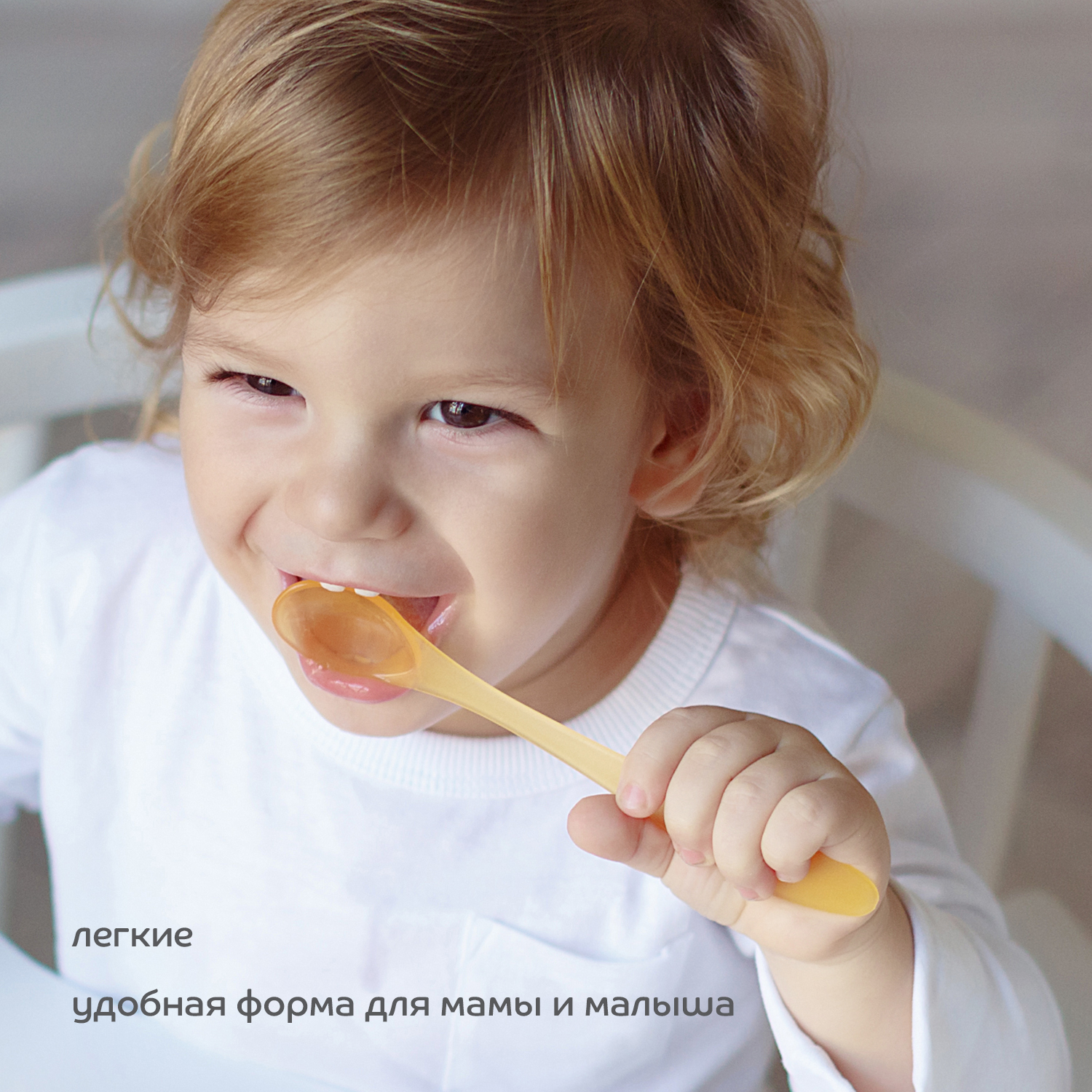 Ложка Lubby 2 шт. - фото 6