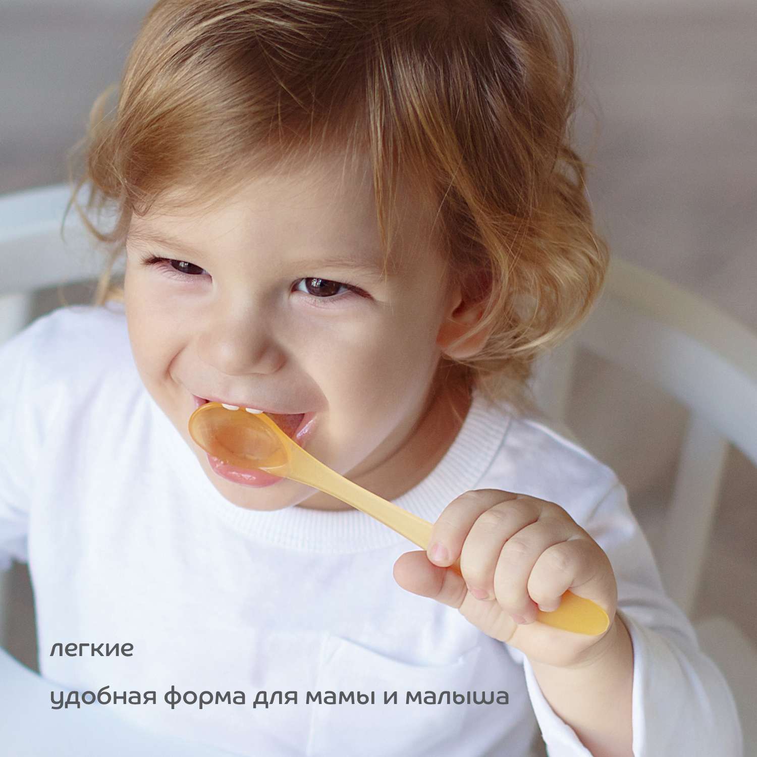 Ложка Lubby 2 шт. - фото 6