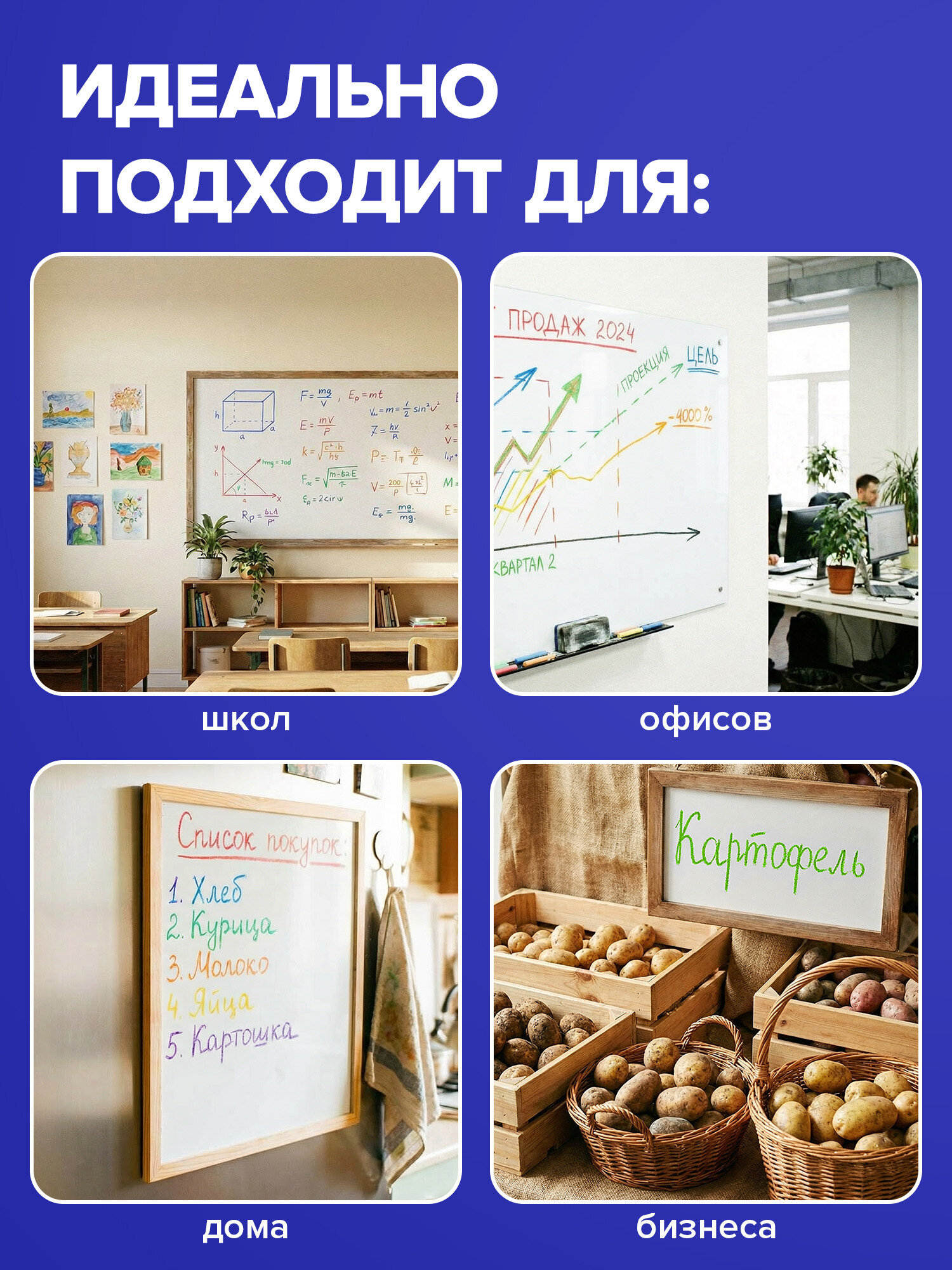 Маркеры Brauberg меловые 1 шт. - фото 7