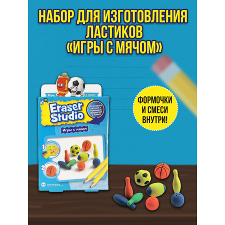 Кинетический песок DIAMANT TOYS-AMAV