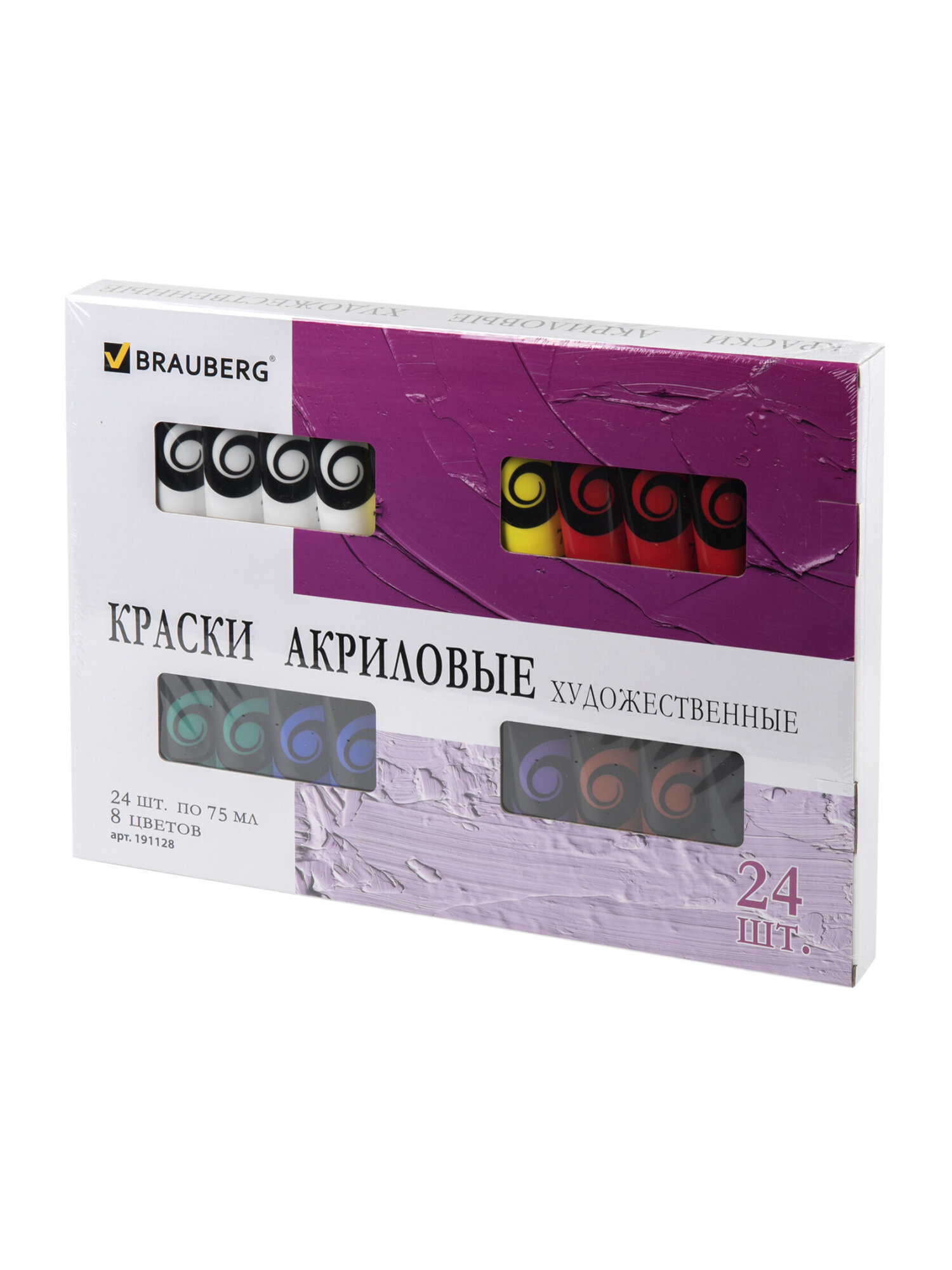 Краски акриловые Brauberg 8 цв. - фото 11