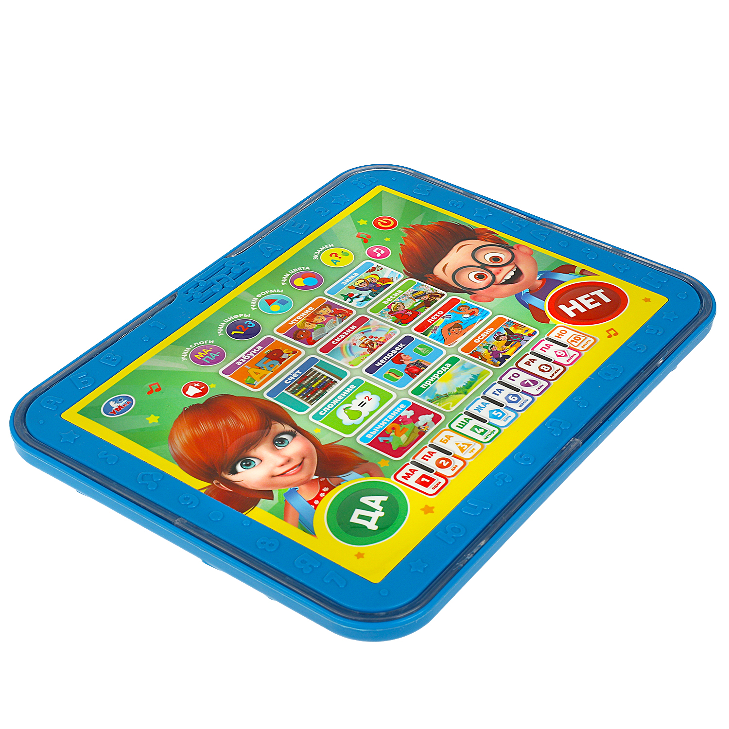 Игрушка УМка планшет - фото 2