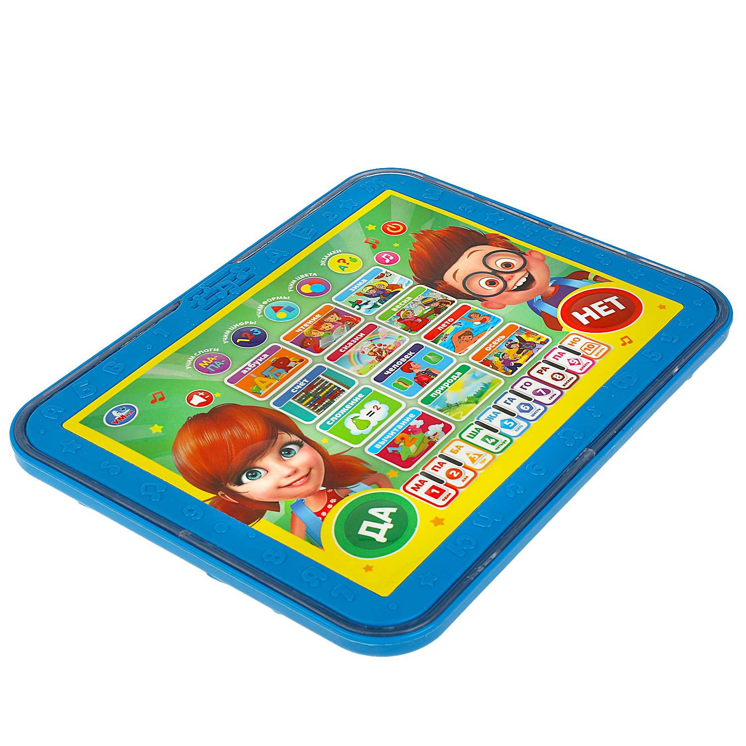 Игрушка УМка планшет - фото 2