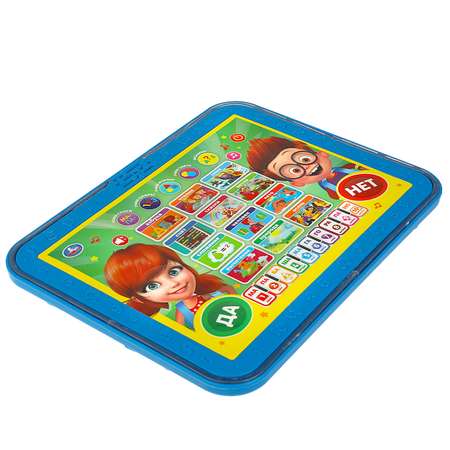 Игрушка УМка планшет