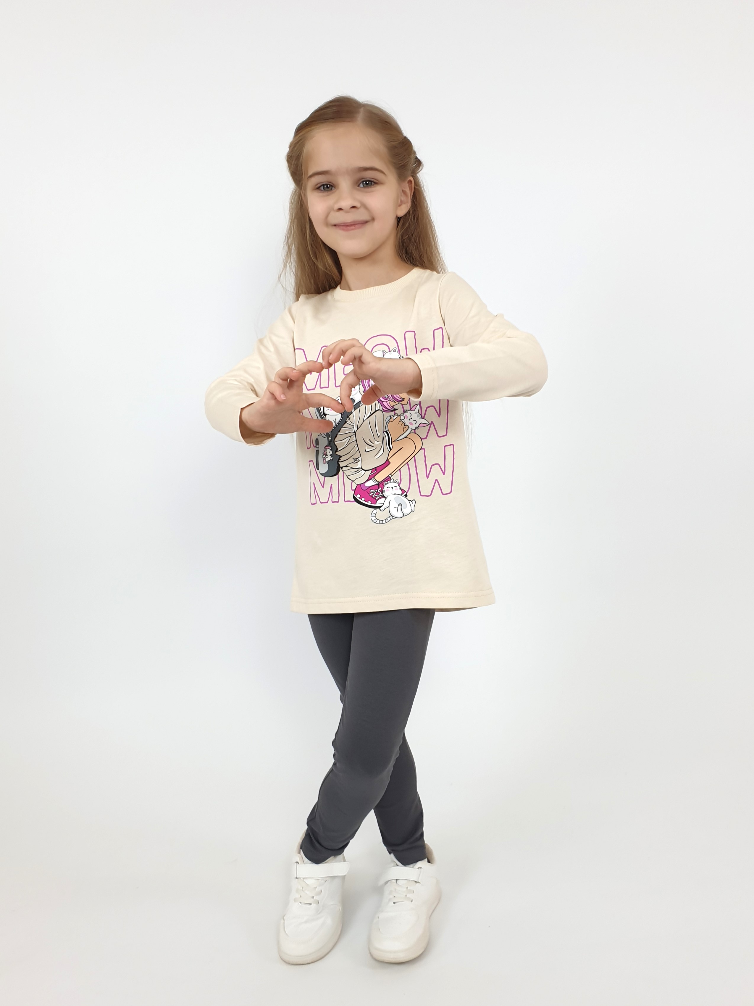 Костюм Luneva 022-02-2. - фото 1