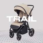 Коляска прогулочная MOWbaby Trail бежевый