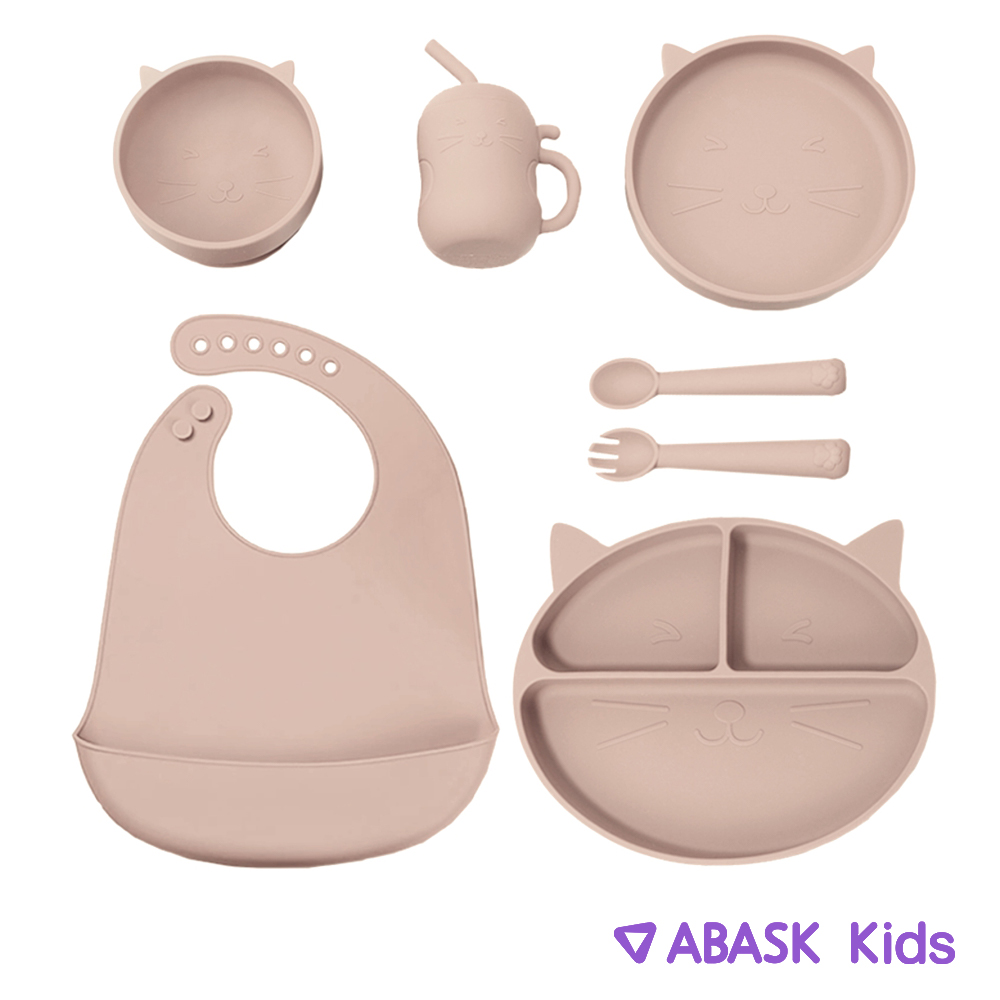 Набор посуды ABASK 7 шт. - фото 1