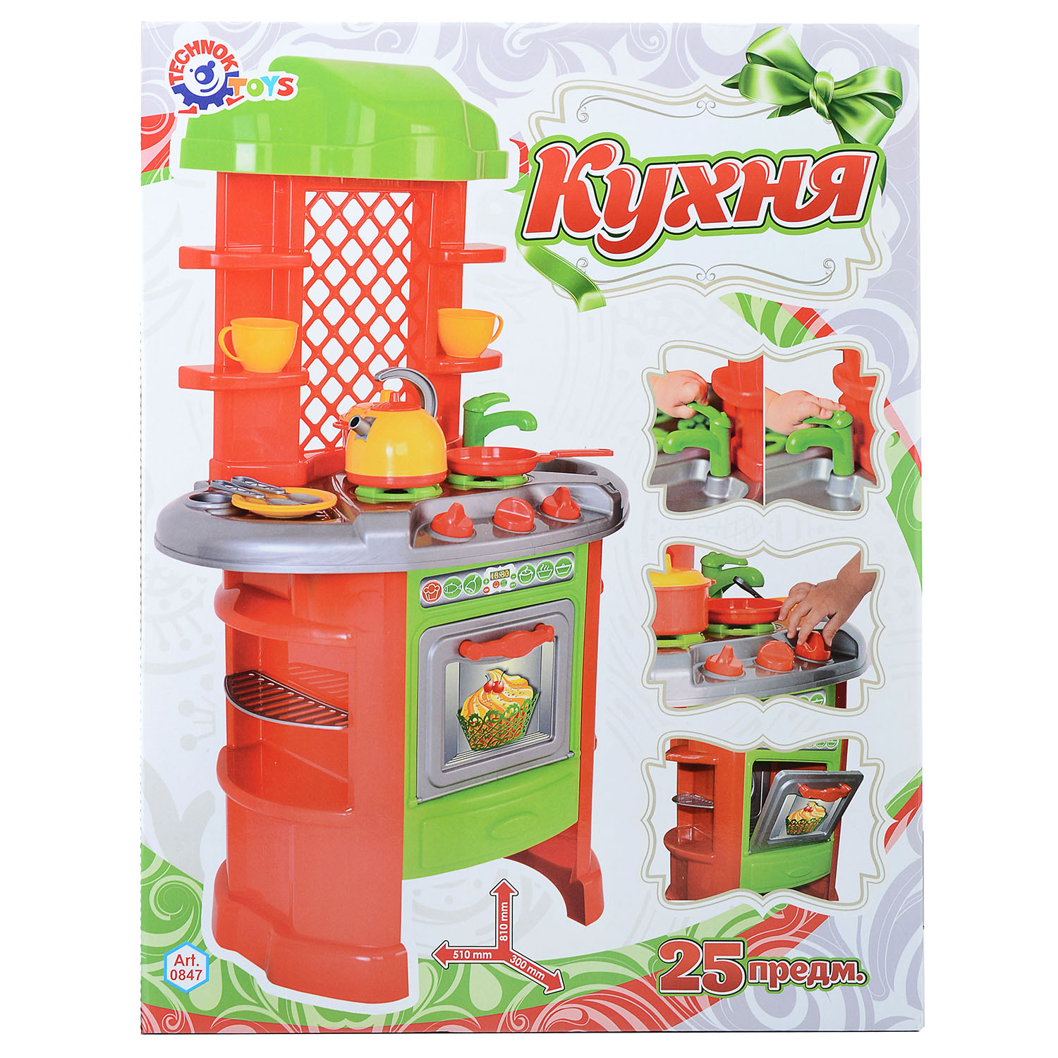 Игрушечная кухня Технок - фото 2
