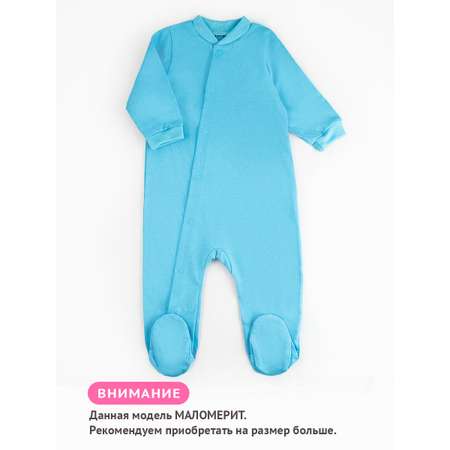 Комбинезон 2 шт TataBaby
