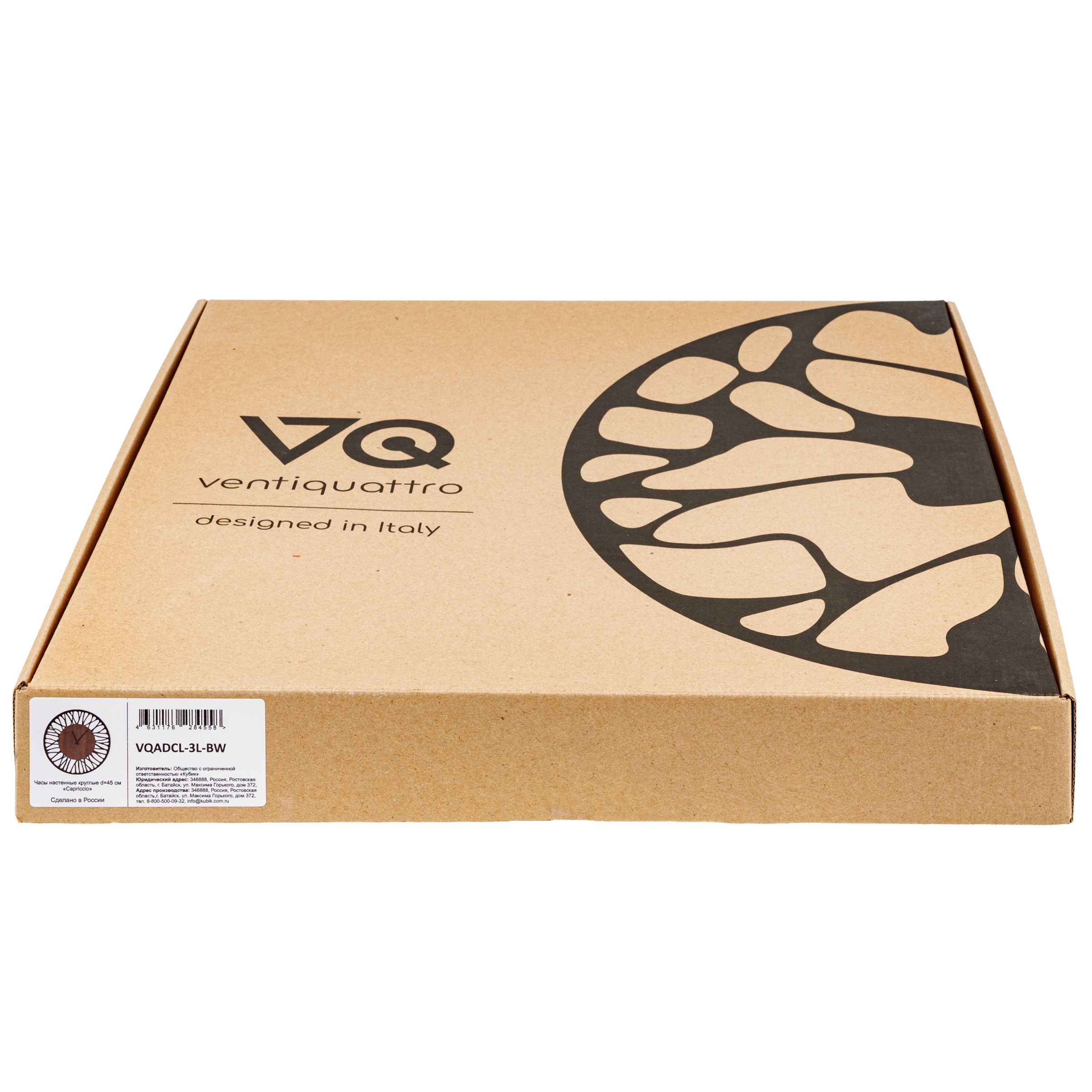 Часы 1TOY интерьерные Capriccio D 450 мм - фото 9