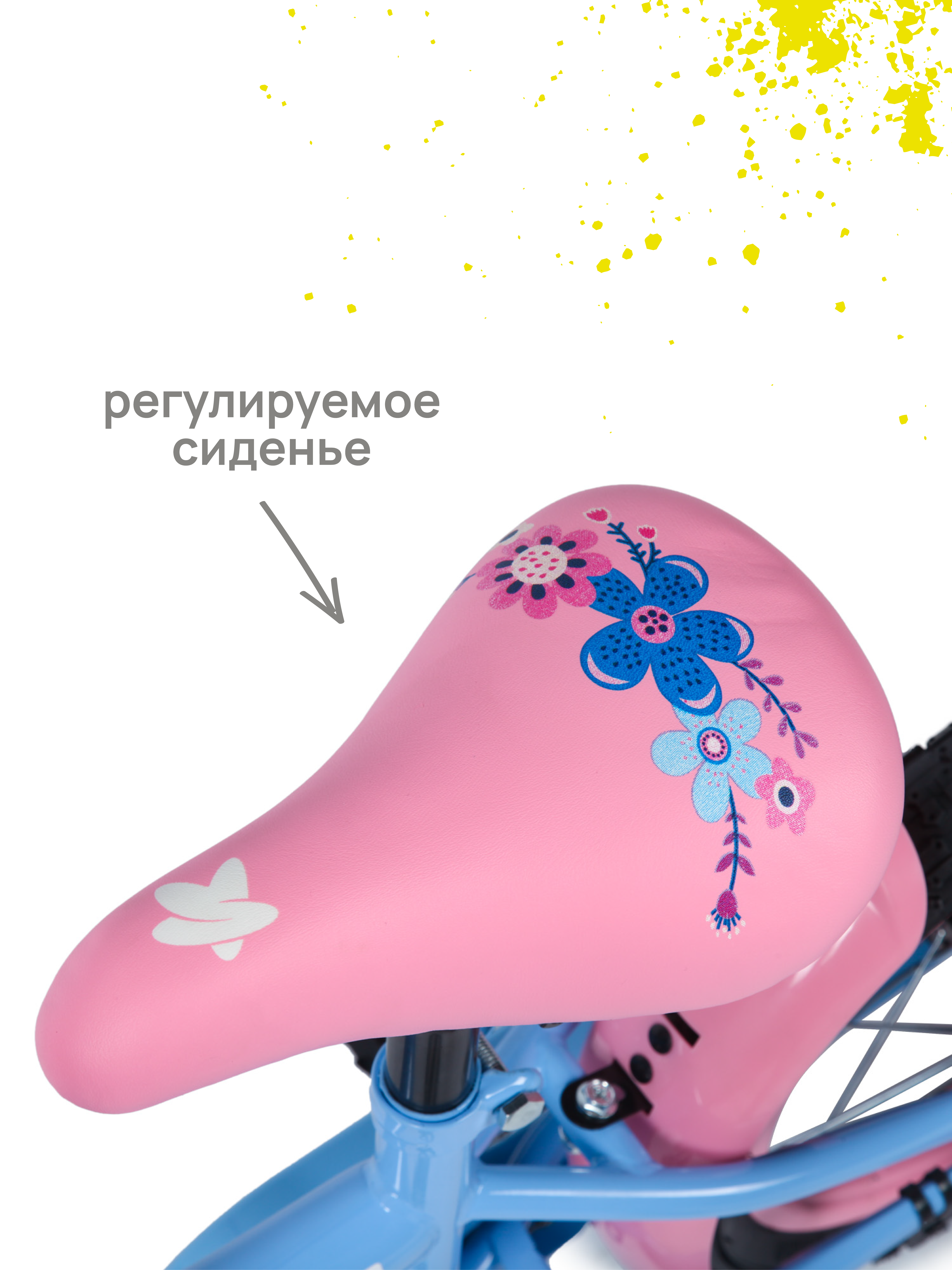 Двухколесный велосипед Kreiss 14 дюймов - фото 8